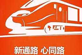 淘寶直通車拖價可以拖到多少？具體怎么操作？